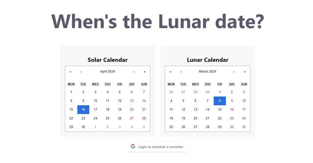 Image of Lunar <-> Solar Calendar